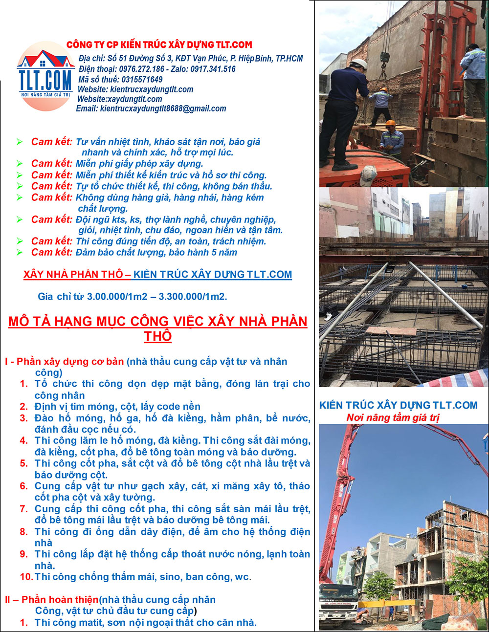 Quy tr&igrave;nh thi c&ocirc;ng x&acirc;y dựng nh&agrave;